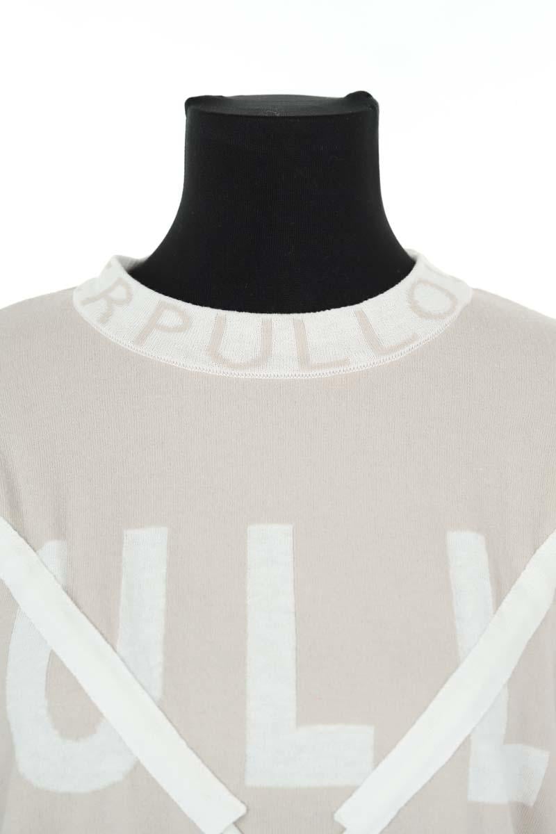 Sweater KENZO - SECONDE MAIN Beige