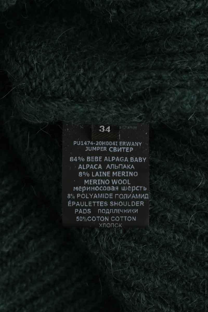 Sweater ISABEL MARANT - Seconde Main Khaki