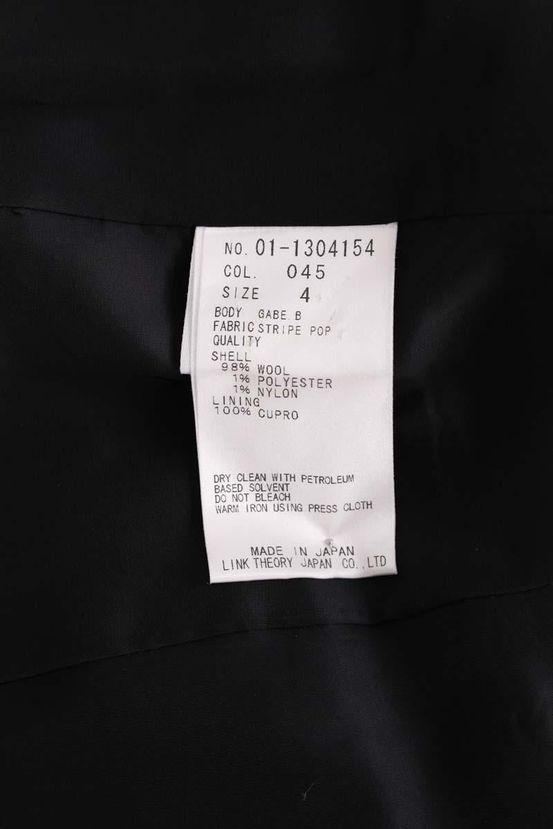 Blazer THEORY - Seconde Main Grey