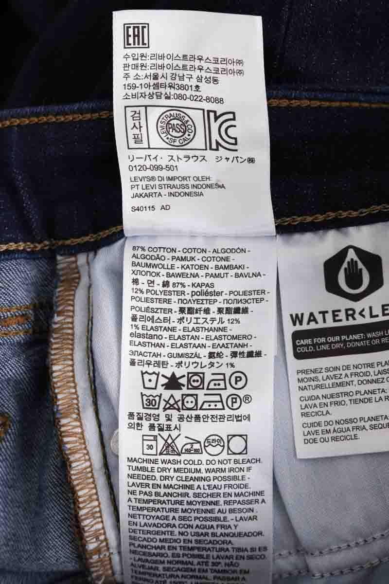 Slim-fit jeans LEVI'S - Seconde main Blue