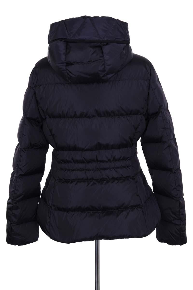 Padded jacket MONCLER - Seconde Main Blue