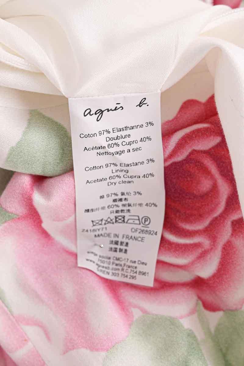 Dress AGNES B. - Seconde Main White