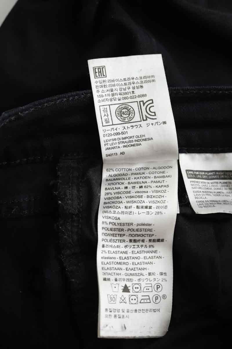 Cotton skinny jeans LEVI'S - Seconde main Black