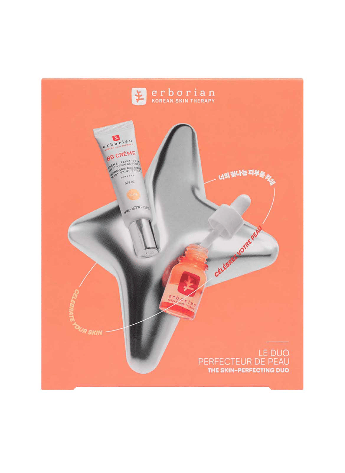 BB Cream X Skin Therapy Light ERBORIAN Nude