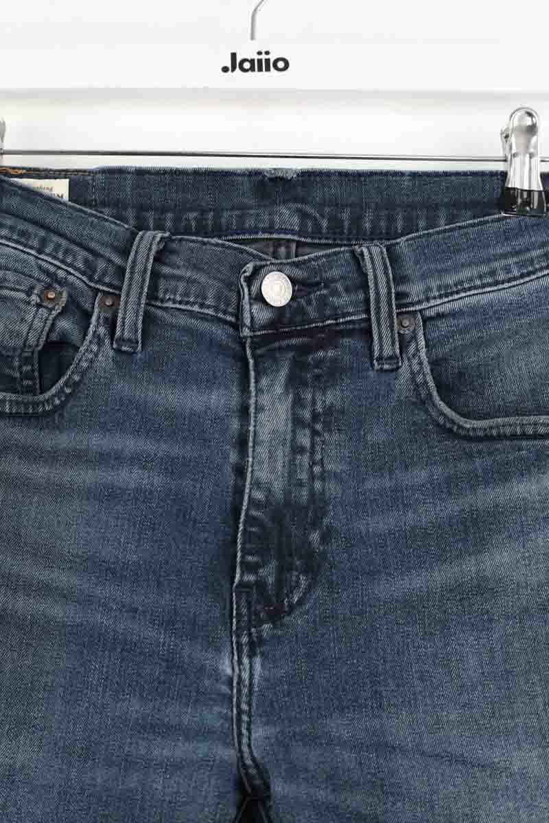 - Straight-leg jeans
- 5 pockets
- Straight cut
- Faded effect LEVI'S - Seconde main Blue