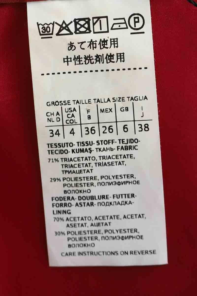 Dress MAX MARA - Seconde Main Red