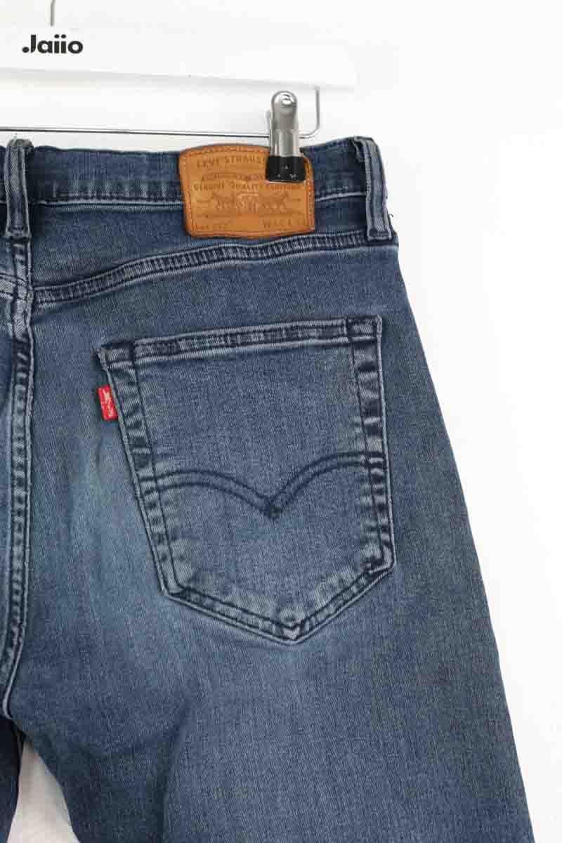 - Straight-leg jeans
- 5 pockets
- Straight cut
- Faded effect LEVI'S - Seconde main Blue