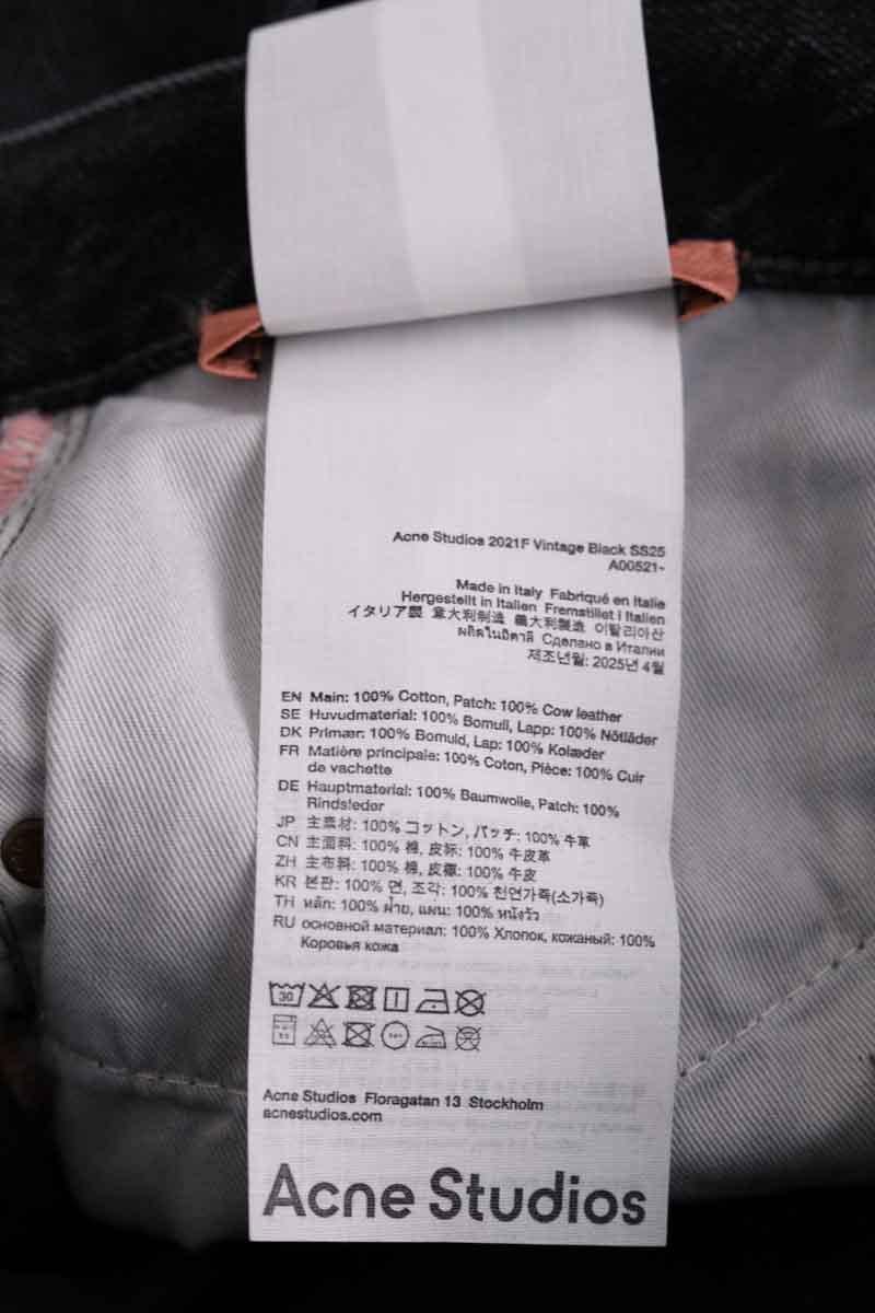 Straight jeans ACNE STUDIOS - Seconde Main Grey