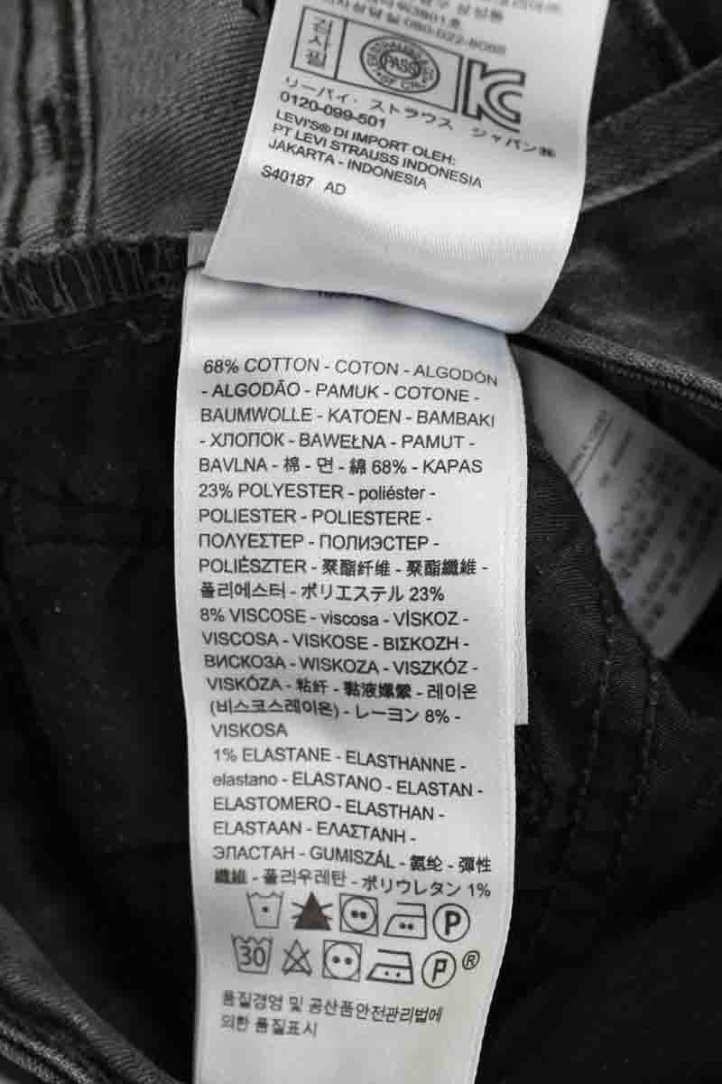 Slim jeans 712 LEVI'S - Seconde main Grey