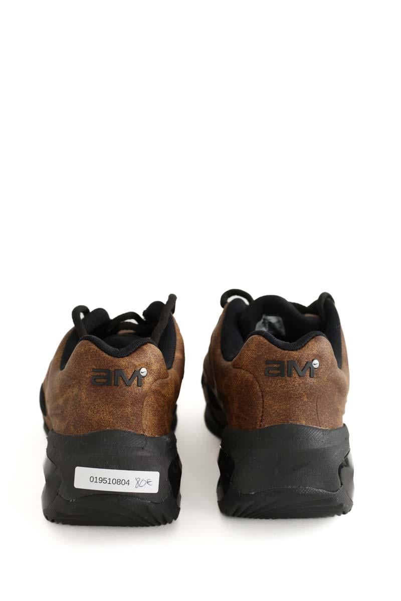 Air Max sneakers NIKE - Seconde Main Brown