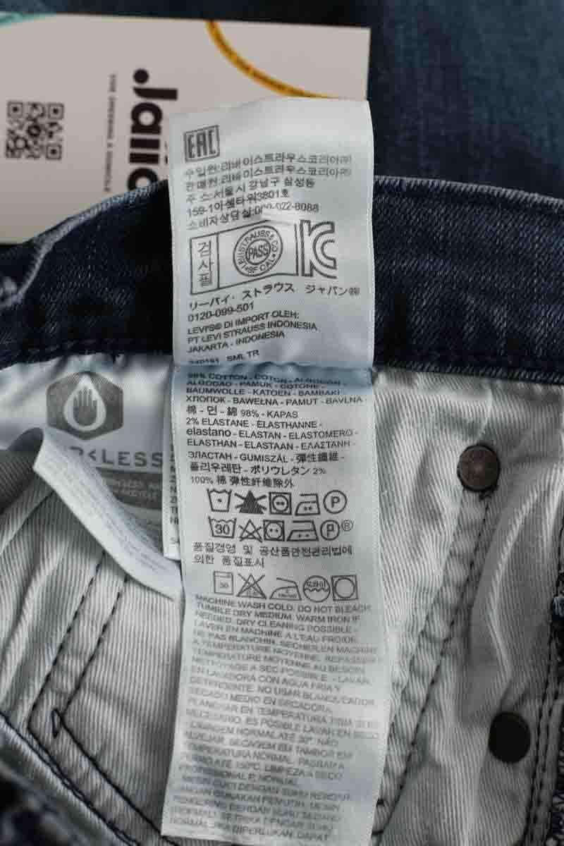 - Straight-leg jeans
- 5 pockets
- Straight cut
- Faded effect LEVI'S - Seconde main Blue