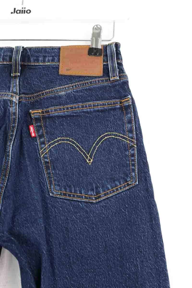 - Straight-leg jeans
- 5 pockets
- Straight cut
- Faded effect LEVI'S - Seconde main Blue