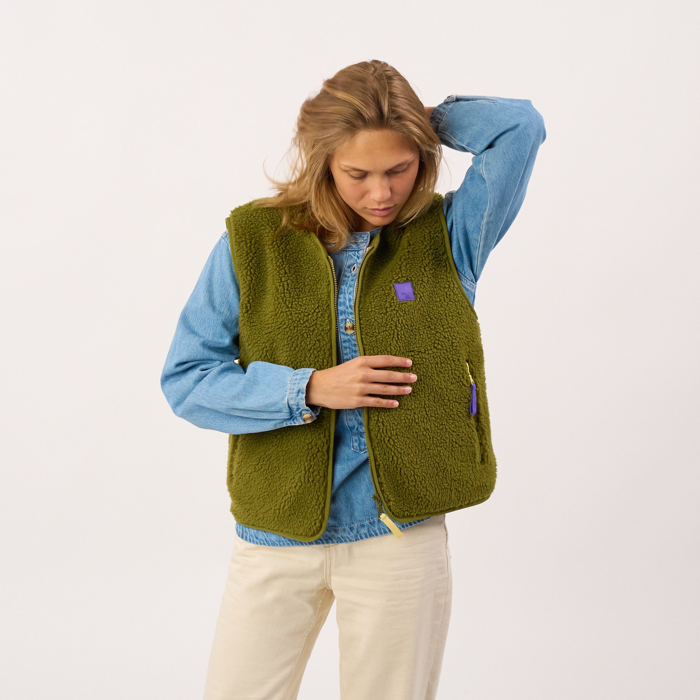 Sleeveless Sherpa Zip-Up Vest BILLYBELT Green