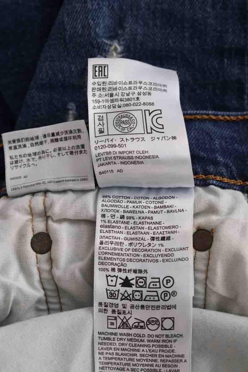 501 straight jeans LEVI'S - Seconde main Blue