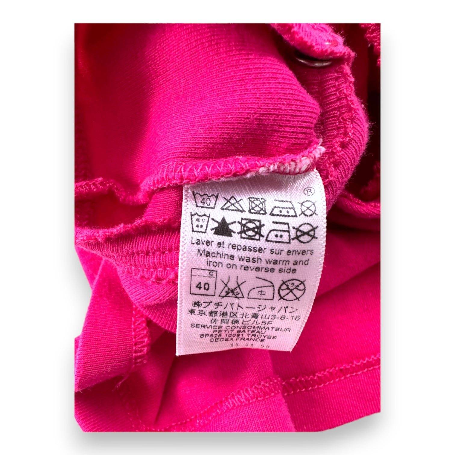 Pink Baby Dress - 6 months PETIT BATEAU - Seconde Main Pink