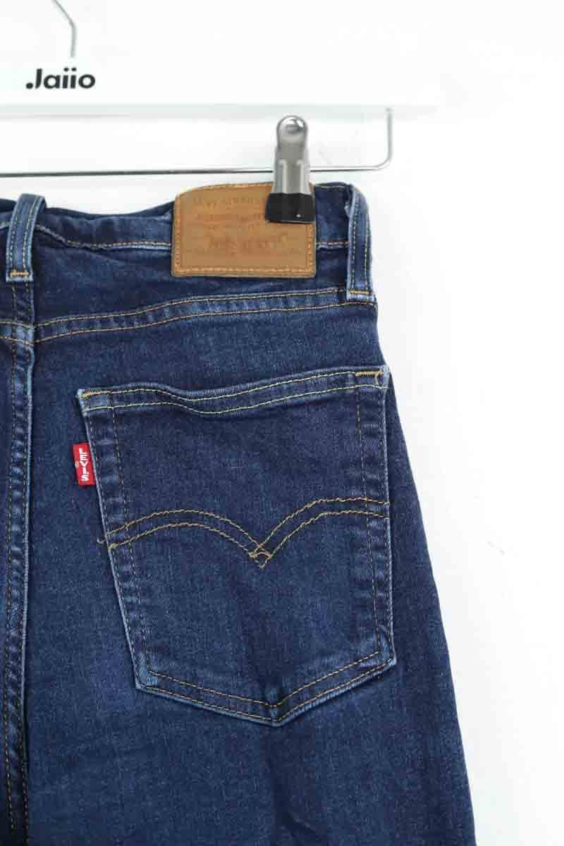 - Straight-leg jeans
- 5 pockets
- Straight cut
- Faded effect LEVI'S - Seconde main Blue