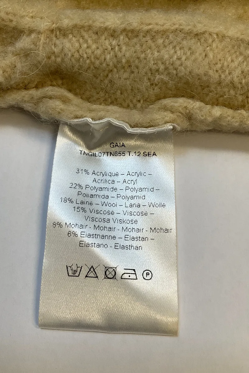 Cardigan TARA JARMON - Seconde Main Beige