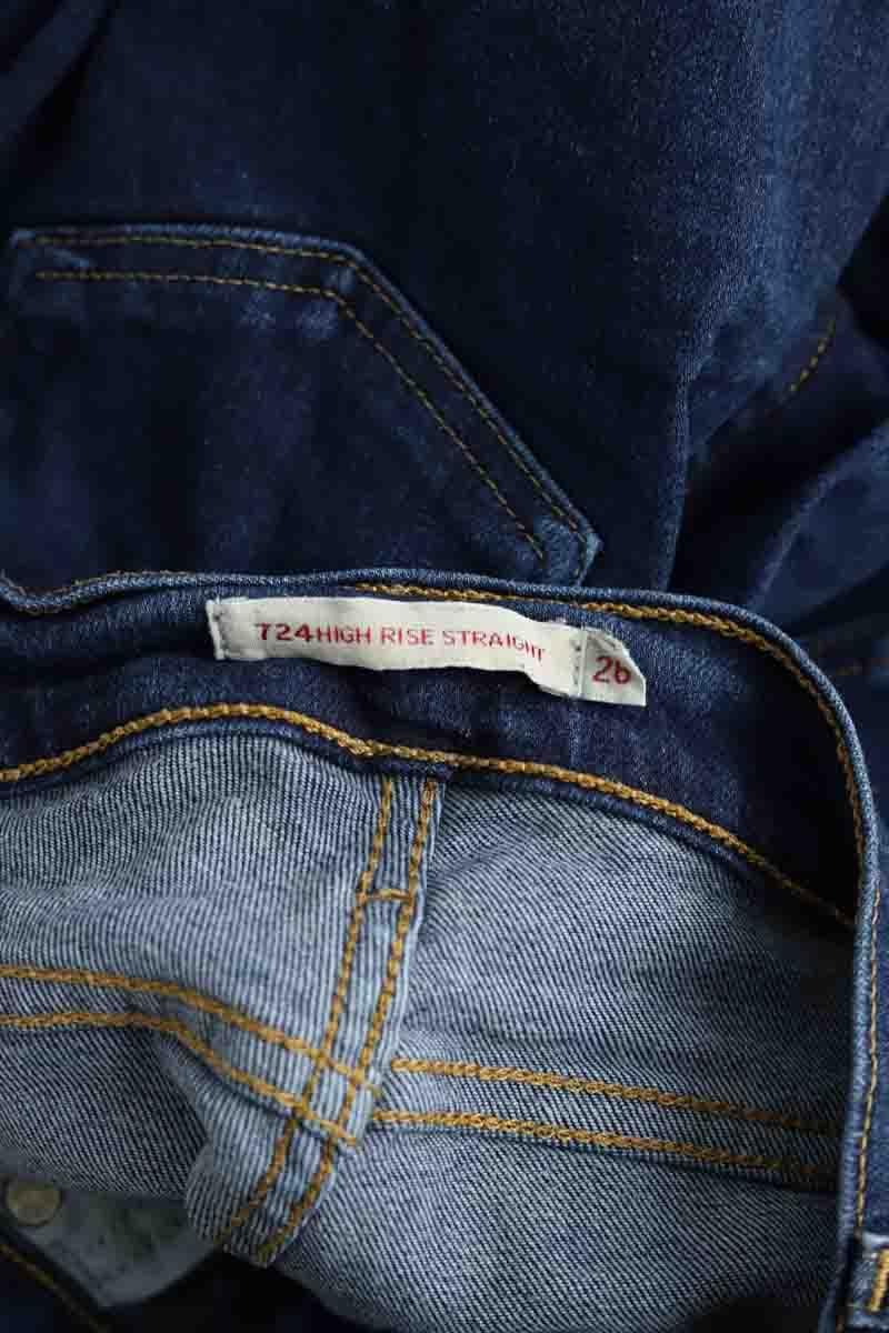 - Straight-leg jeans
- 5 pockets
- Straight cut
- Faded effect LEVI'S - Seconde main Blue