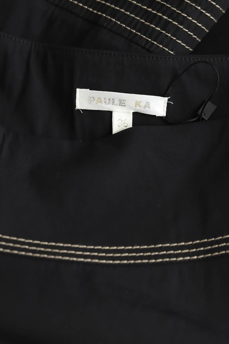 Cotton skirt PAULE KA - Seconde main Black