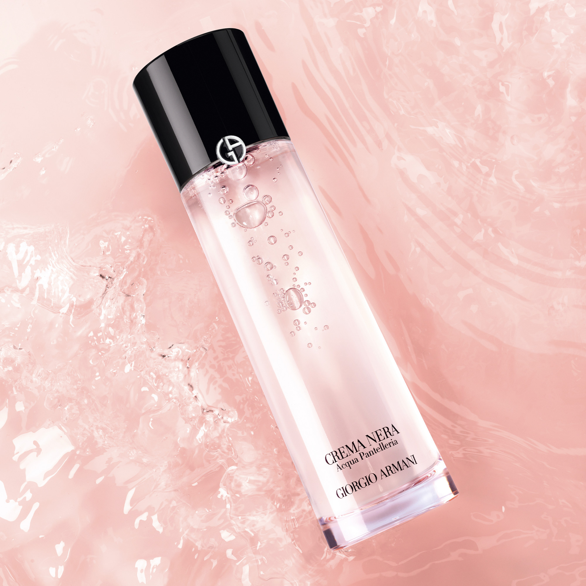 Antioxidative Pflegelotion ARMANI No color