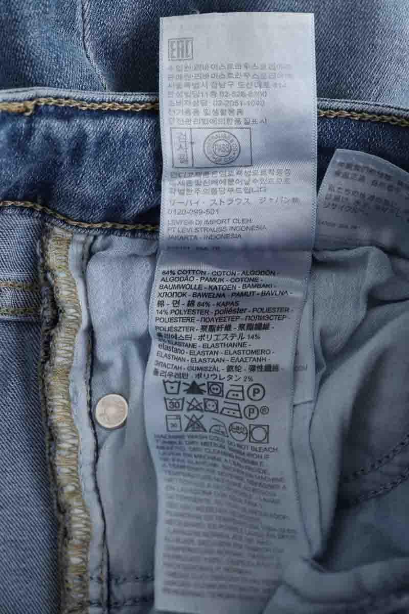 Cotton skinny jeans LEVI'S - Seconde main Blue