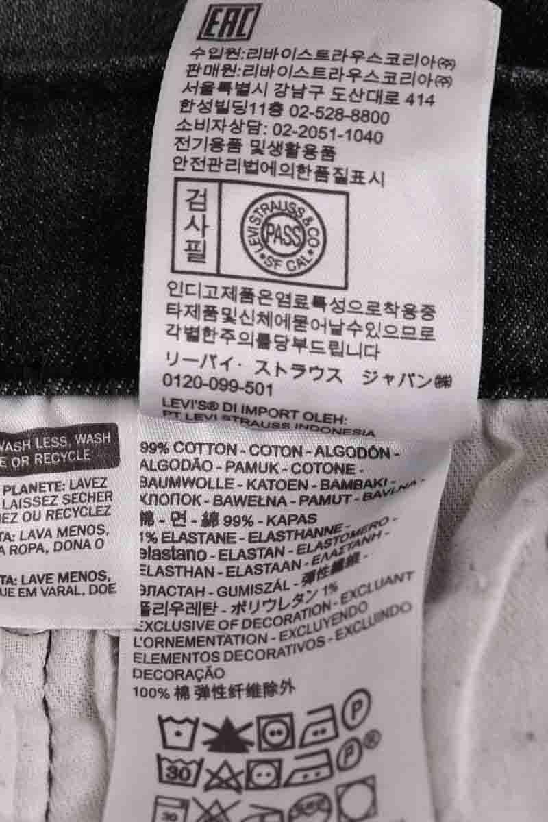 Straight jeans LEVI'S - Seconde main Black