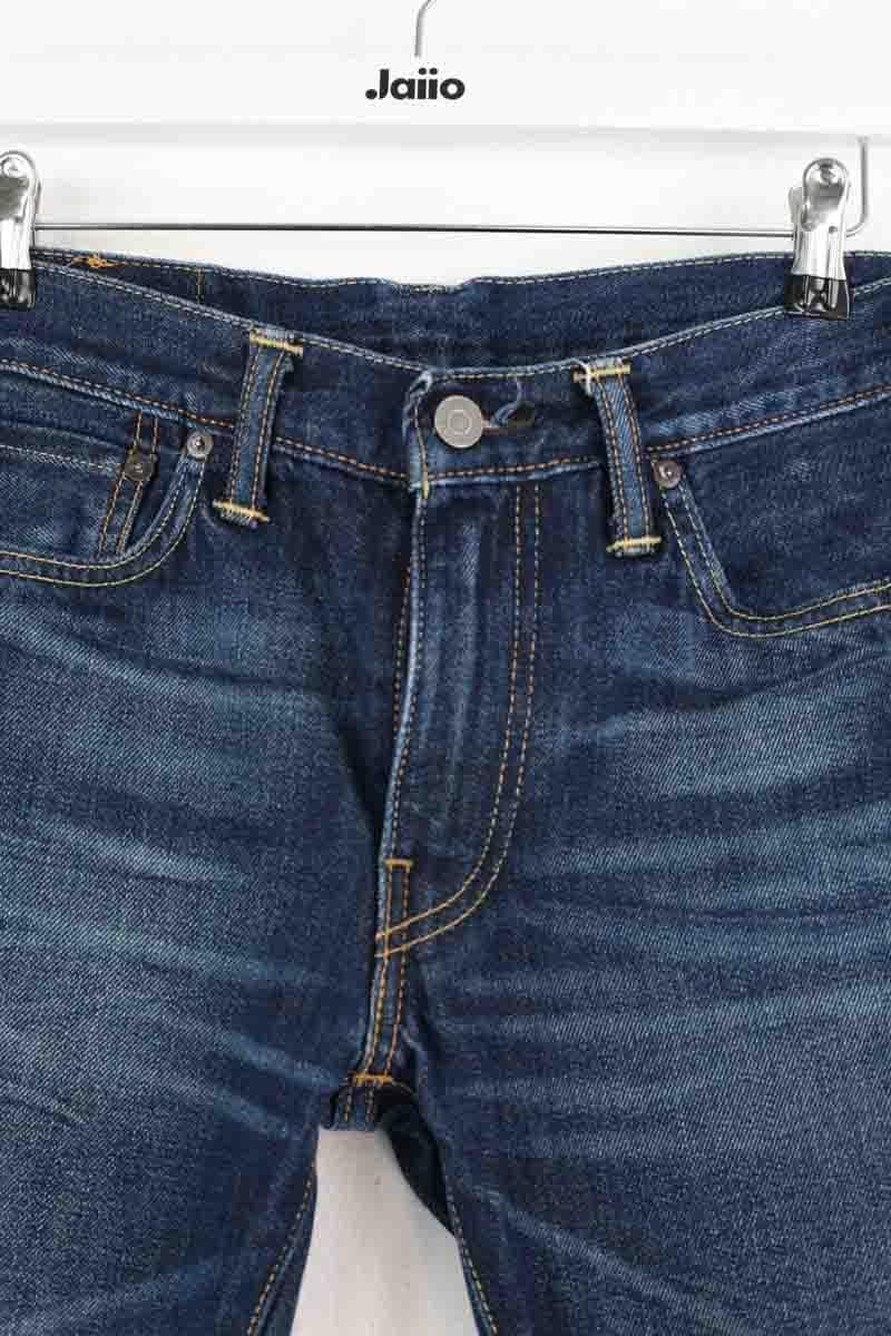 - Straight-leg jeans
- 5 pockets
- Straight cut
- Faded effect LEVI'S - Seconde main Blue