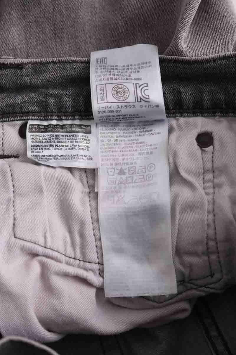 Straight jeans LEVI'S - Seconde main Grey