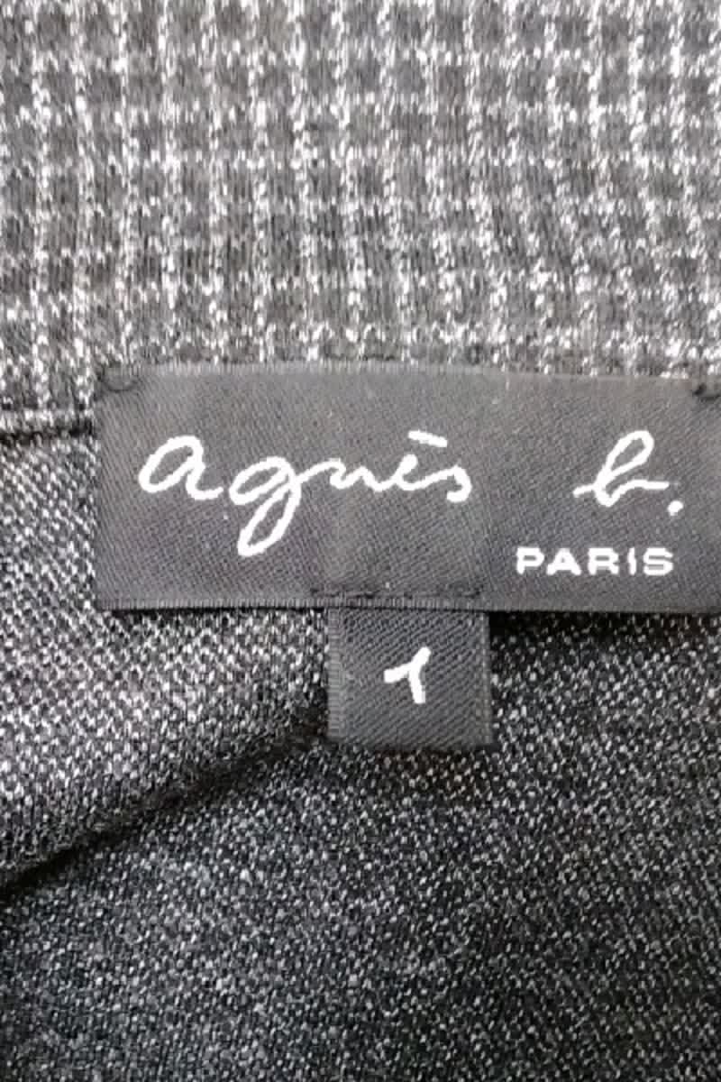 Dress AGNES B. - Seconde Main Grey