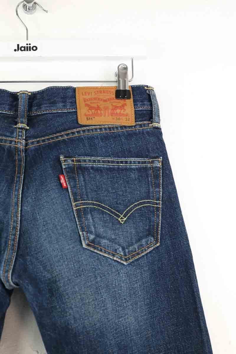 - Straight-leg jeans
- 5 pockets
- Straight cut
- Faded effect LEVI'S - Seconde main Blue