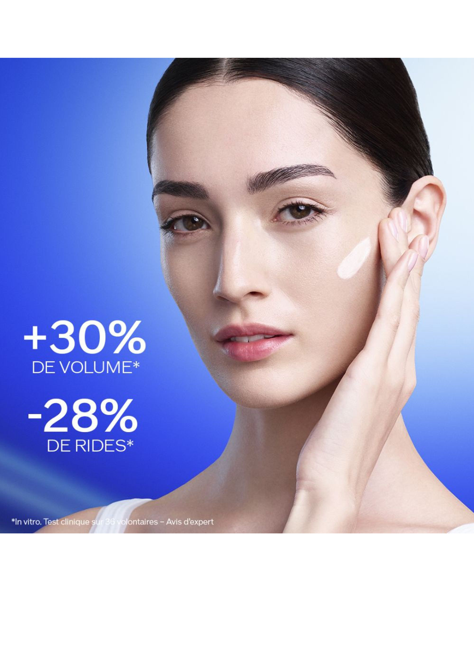 Recharge crème Skin HIForce SHISEIDO No color