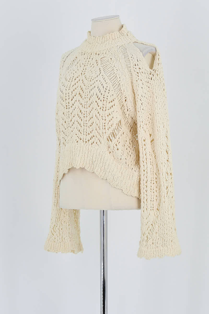 Sweater IRO - Seconde Main Beige