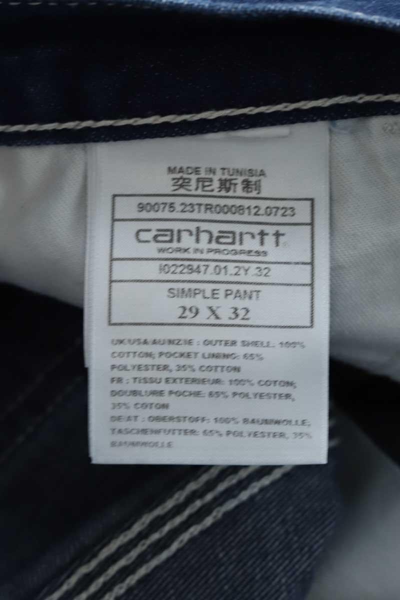 Slim-fit stretch cotton jeans with regular waist CARHARTT - SECONDE MAIN Blue