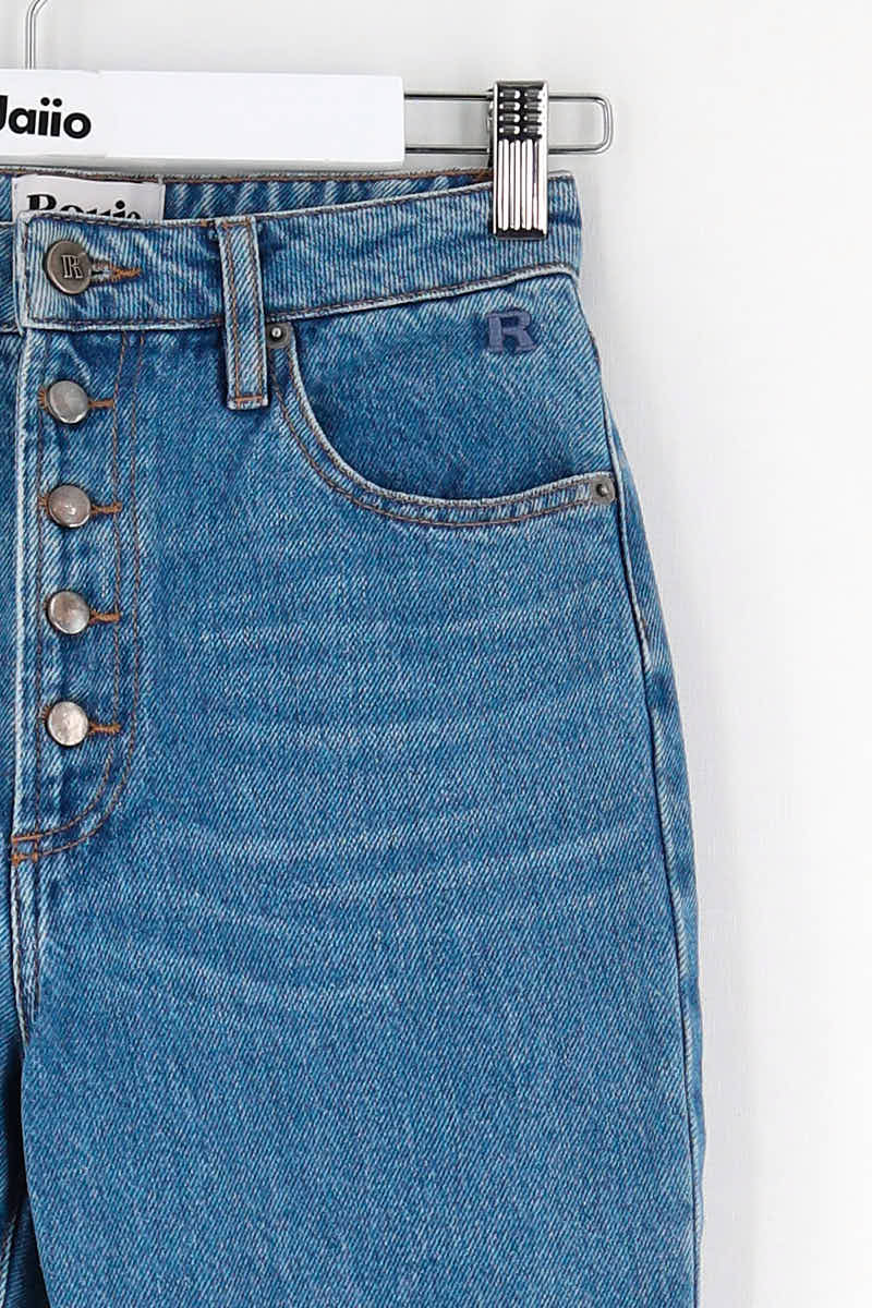 Boot-cut jeans ROUJE - Seconde Main Blue
