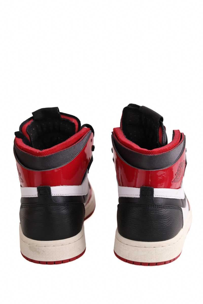 Sneakers NIKE - Seconde Main Red
