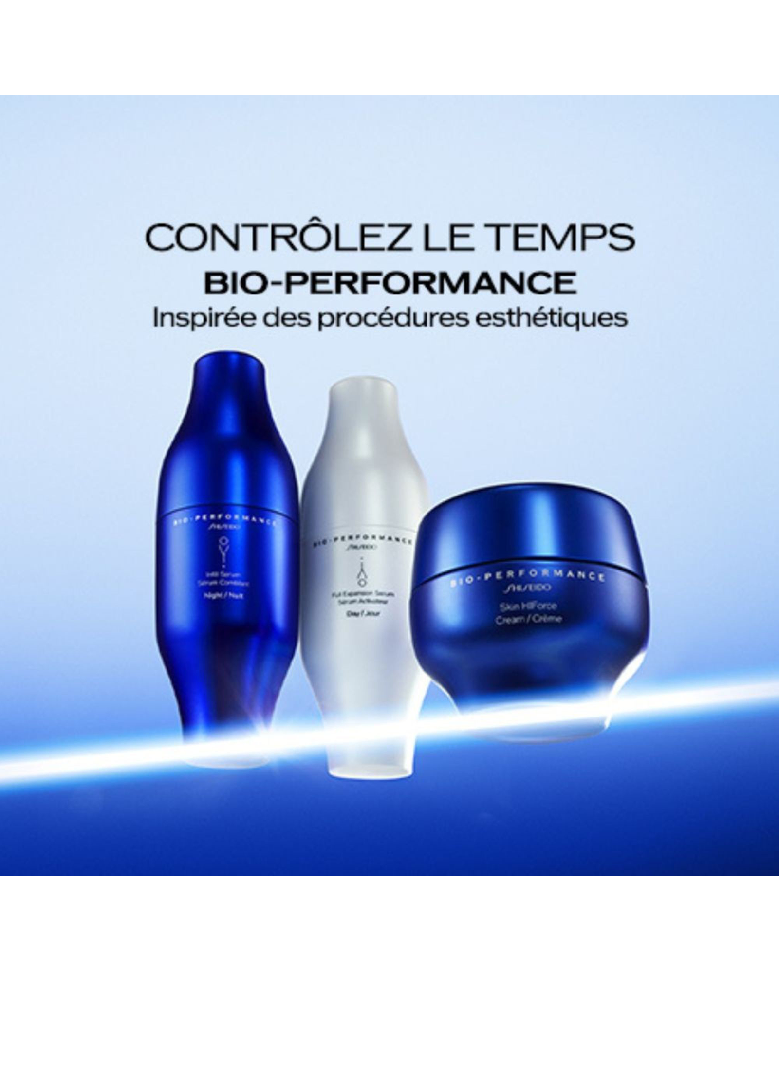 Recharge crème Skin HIForce SHISEIDO No color