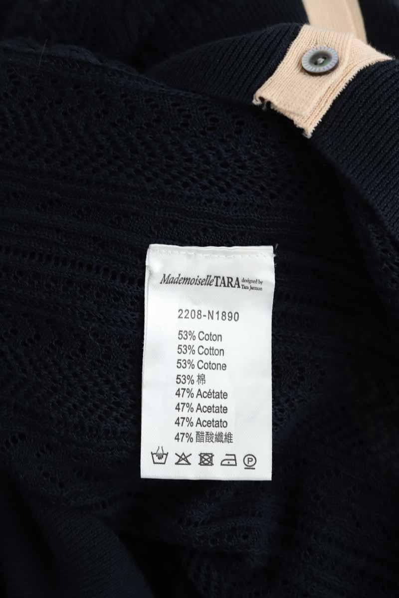 Cardigan TARA JARMON - Seconde Main Blue