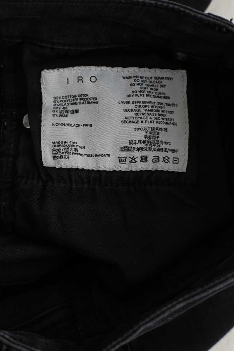 . IRO - Seconde Main Black