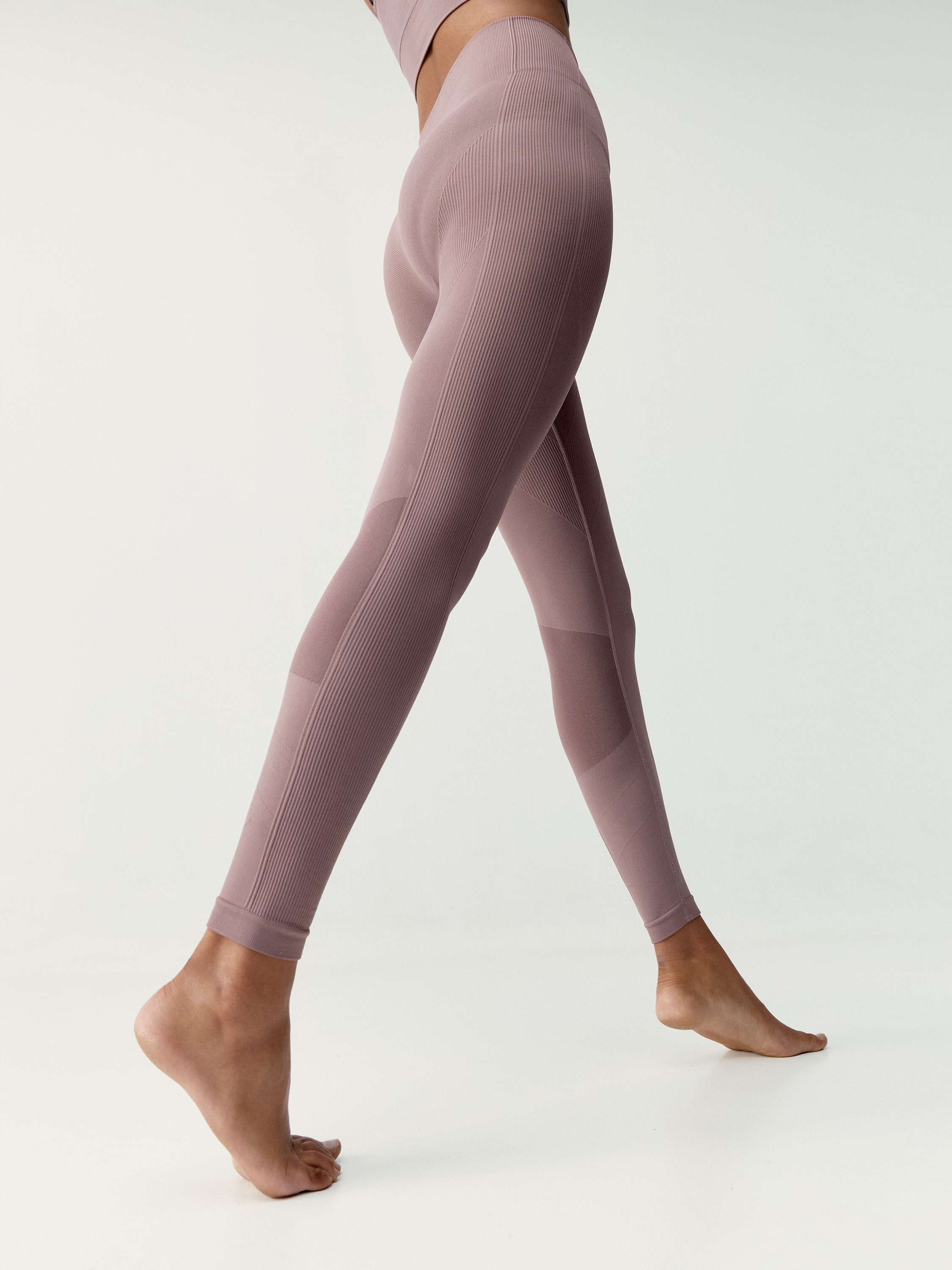 Seamless Long Sports Legging BORN LIVING YOGA Pink