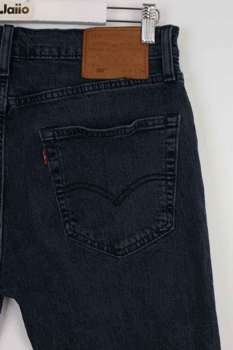 Cotton skinny jeans LEVI'S - Seconde main Grey