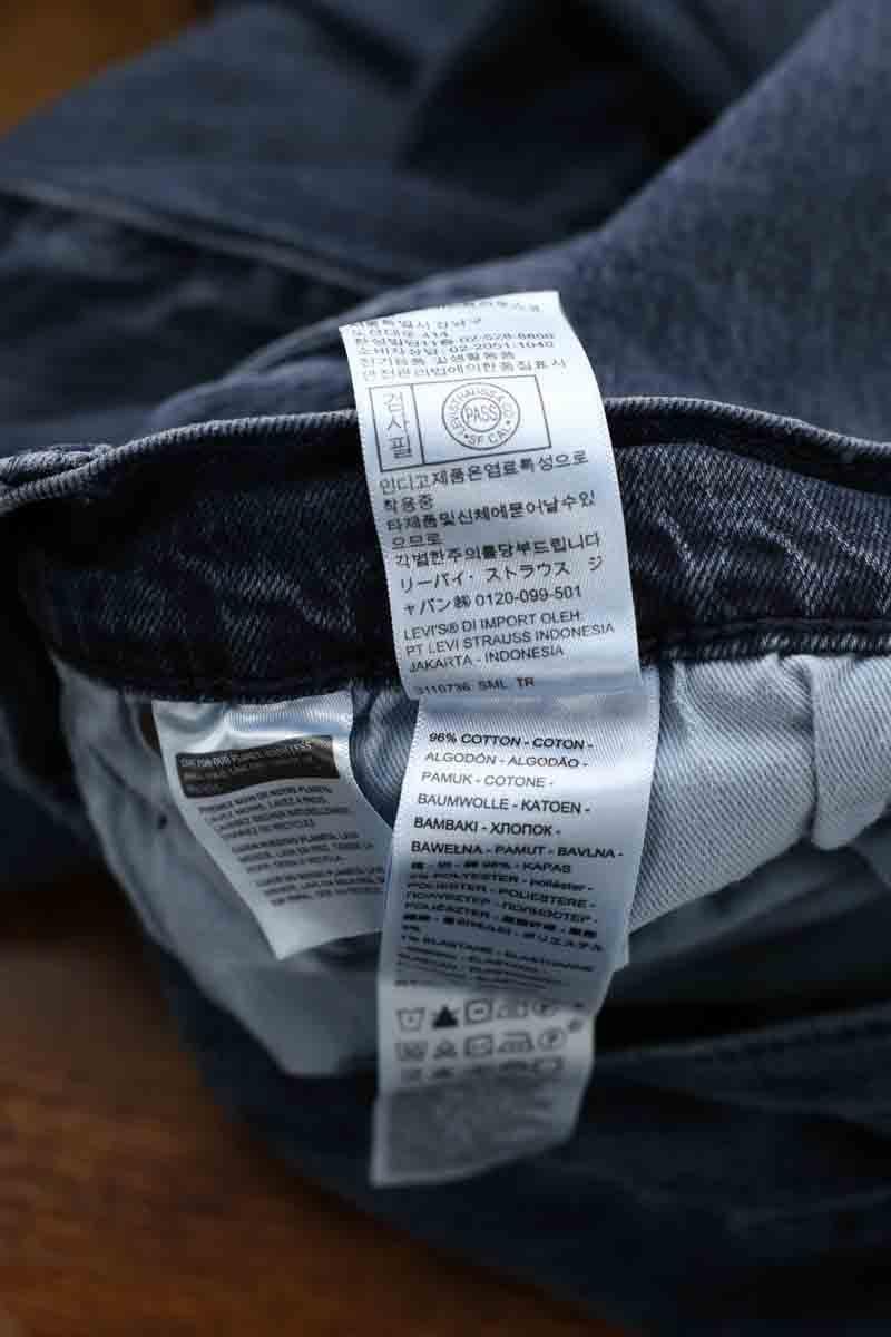 Cotton skinny jeans LEVI'S - Seconde main Grey