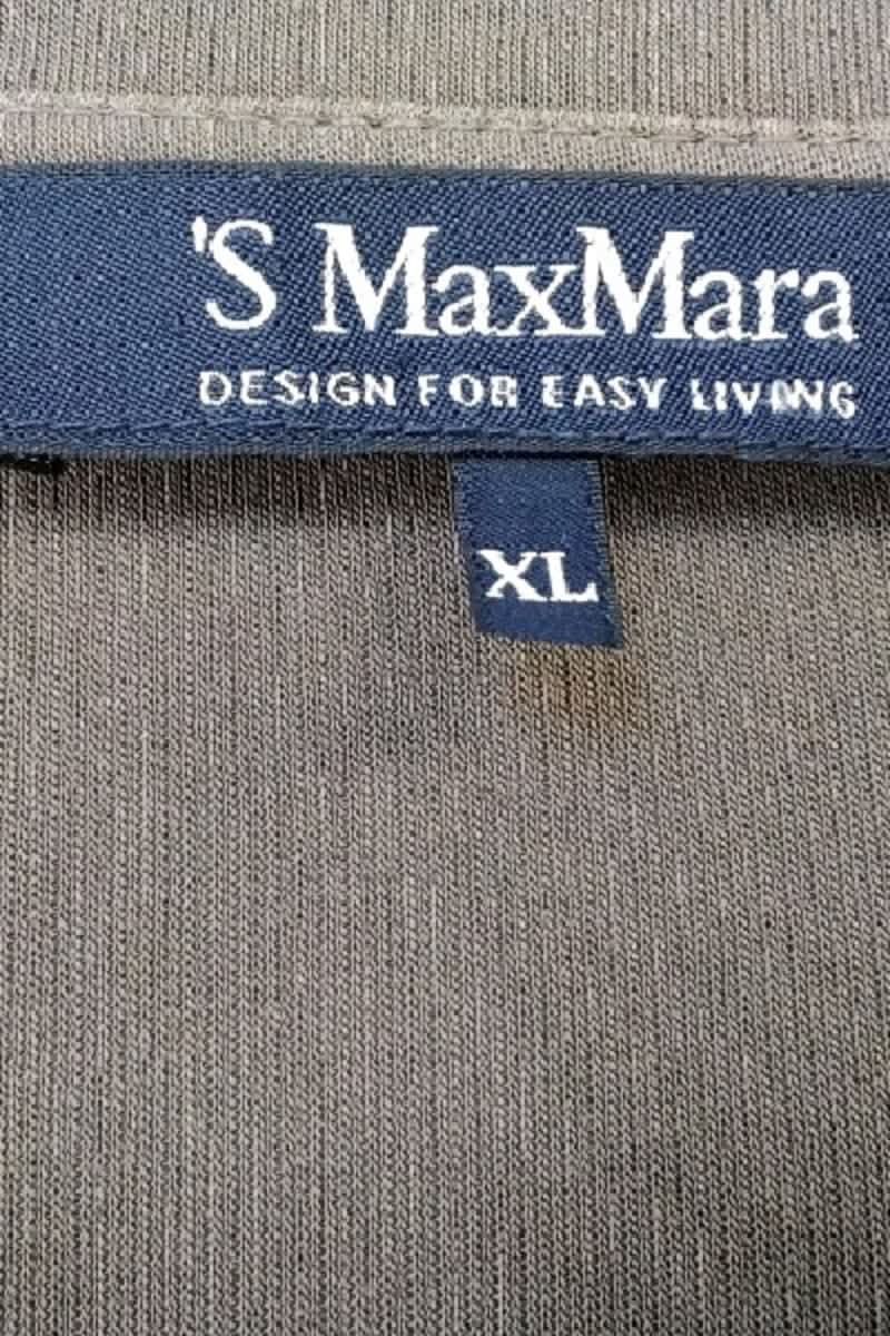 T-shirt MAX MARA - Seconde Main Brown