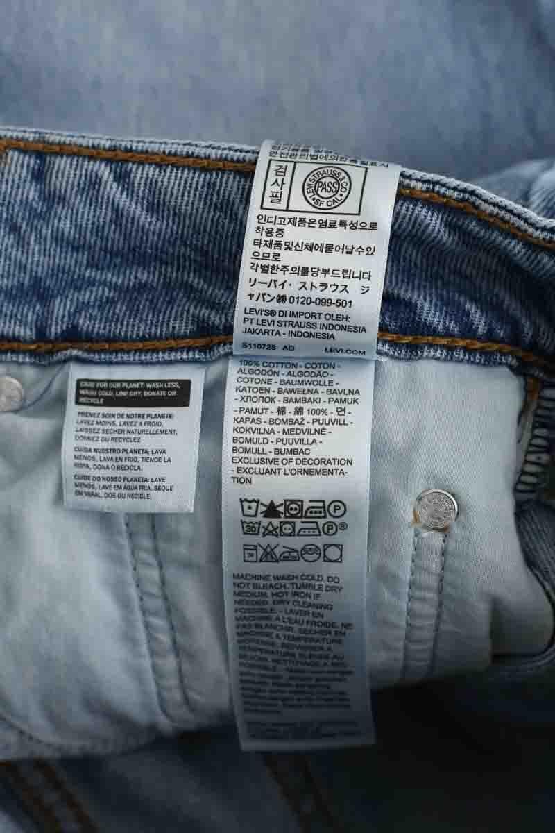 - Straight-leg jeans
- 5 pockets
- Straight cut
- Faded effect LEVI'S - Seconde main Blue