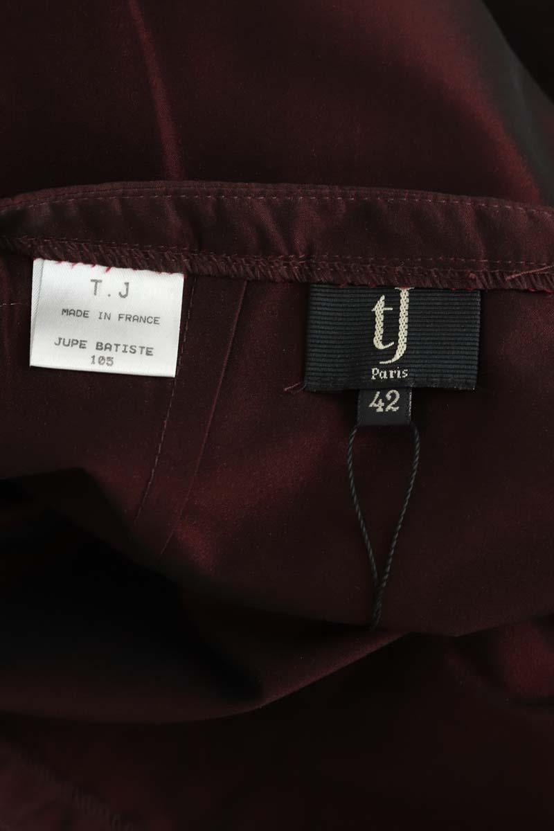 Brown skirt TARA JARMON - Seconde Main Brown