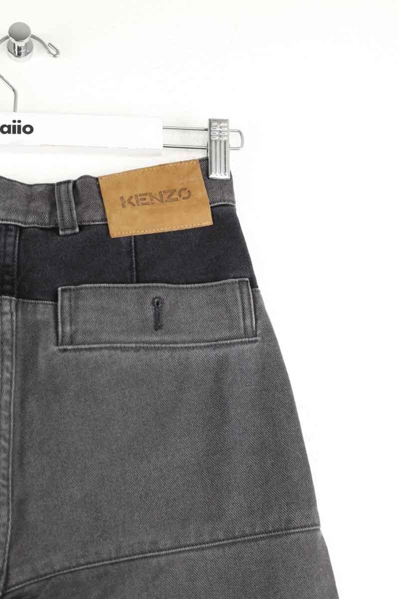 Cotton skinny jeans KENZO - SECONDE MAIN Grey