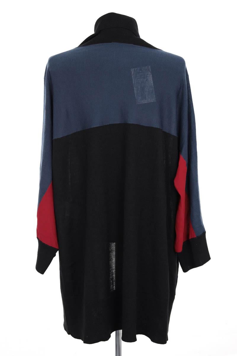 Cardigan TARA JARMON - Seconde Main Black