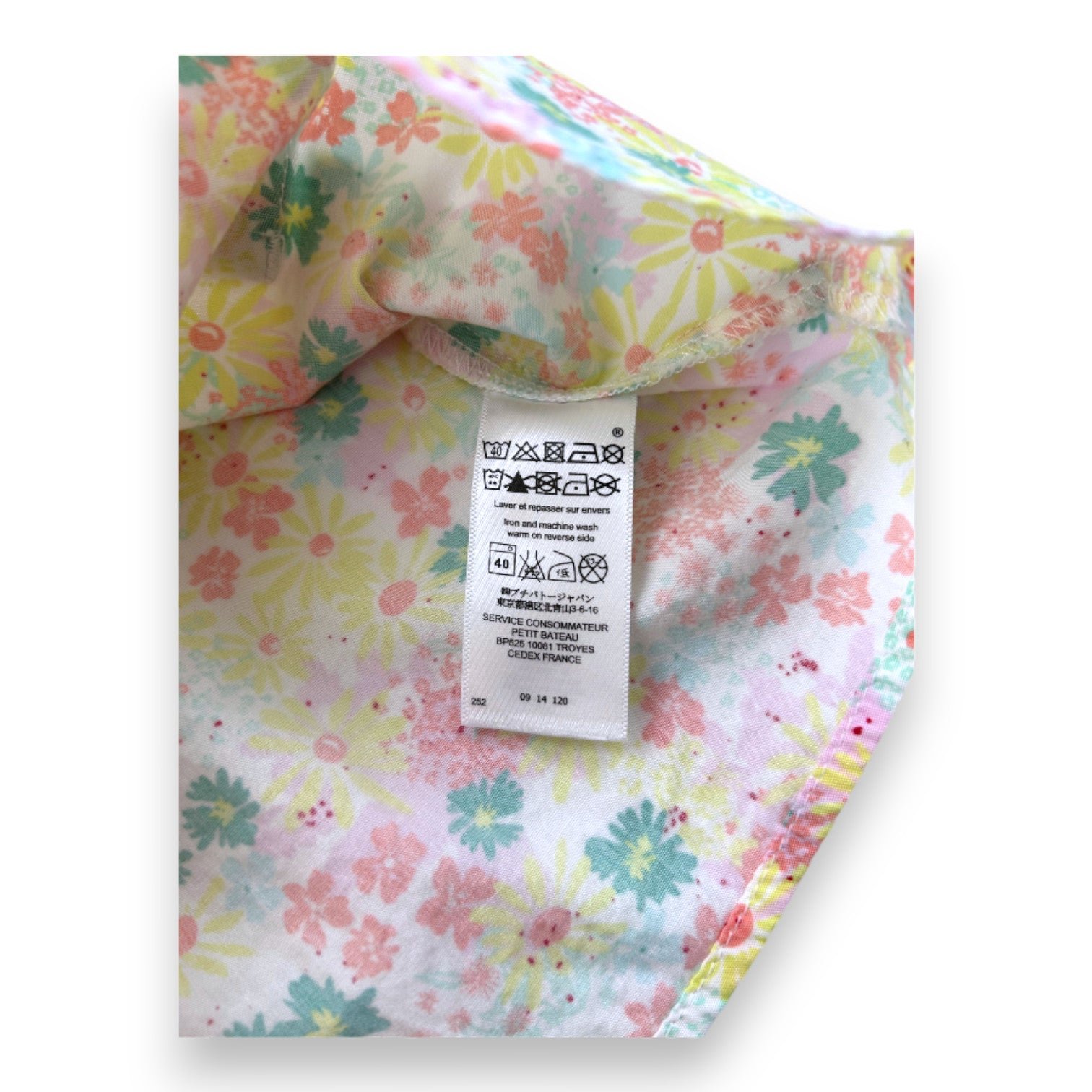 Yellow Baby Set - 6 months PETIT BATEAU - Seconde Main Yellow