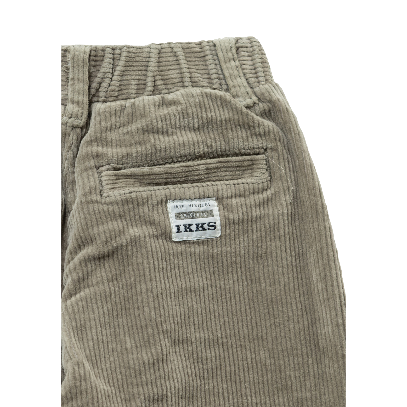 Slim-fit cotton cargo pants IKKS JUNIOR Khaki