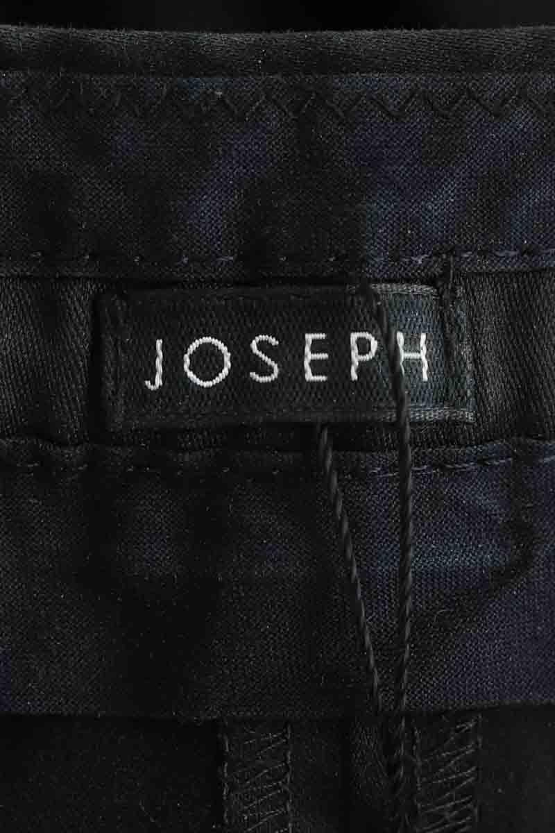 Slim-fit cotton cargo pants JOSEPH - Seconde Main Black