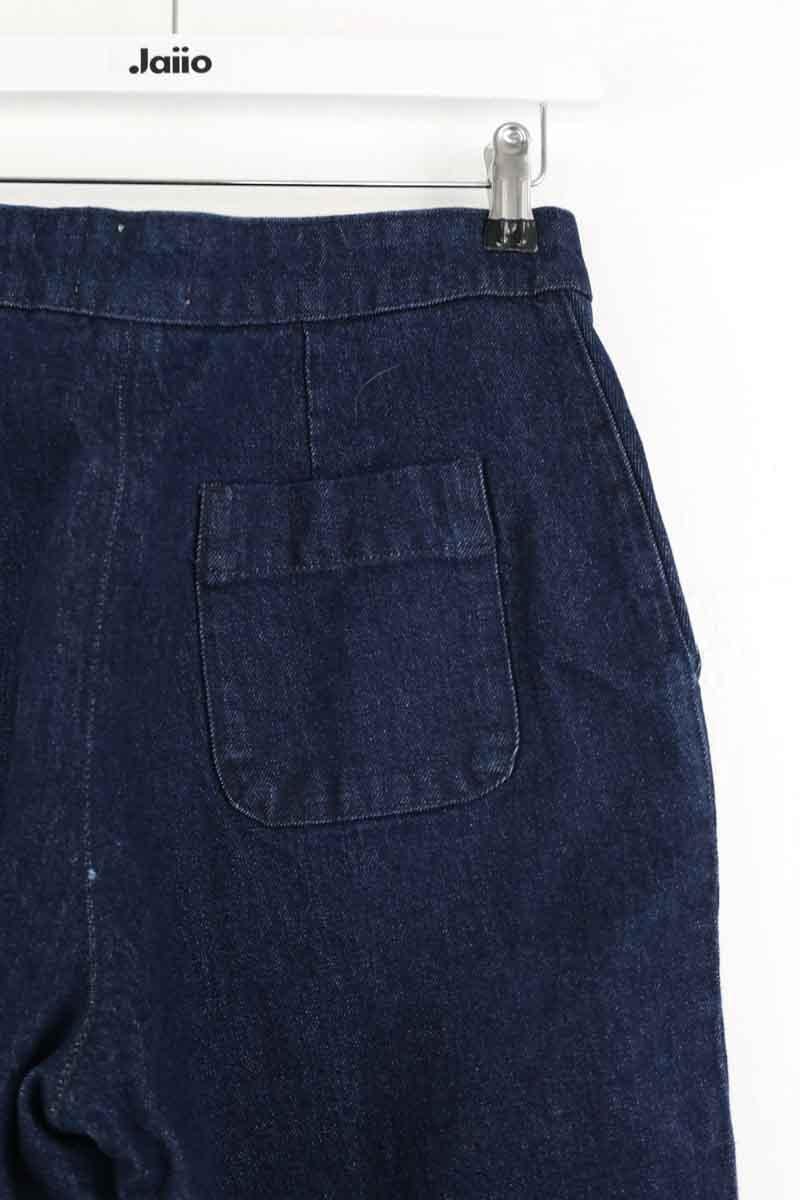 Straight cotton-blend pants SEZANE - Seconde main Blue